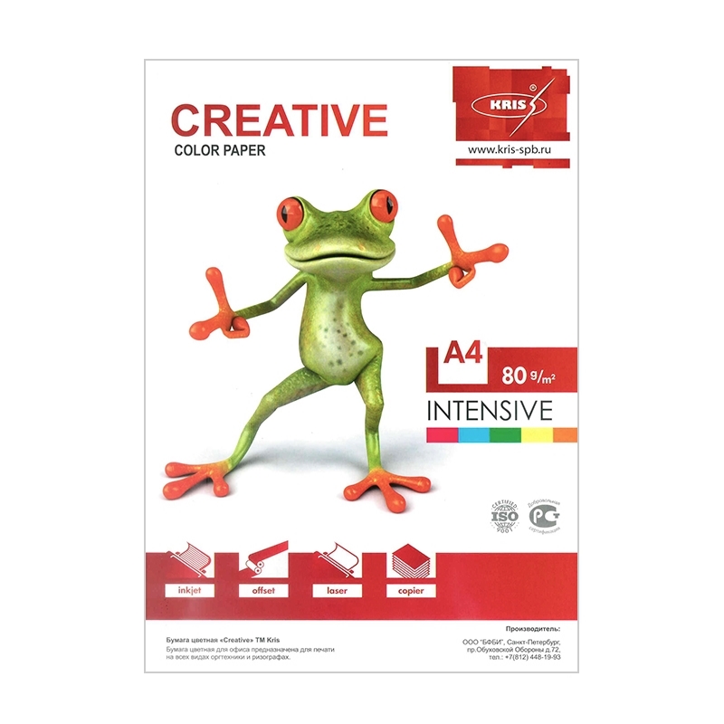 Набор цветной бумаги KRIS "Creative Intensive", 5 цветов по 10 листов — Абсолют