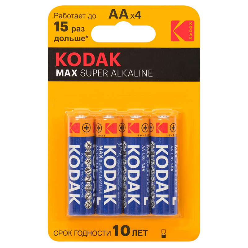 Элемент питания "Kodak MAX Super" АА, 4шт/уп. — Абсолют