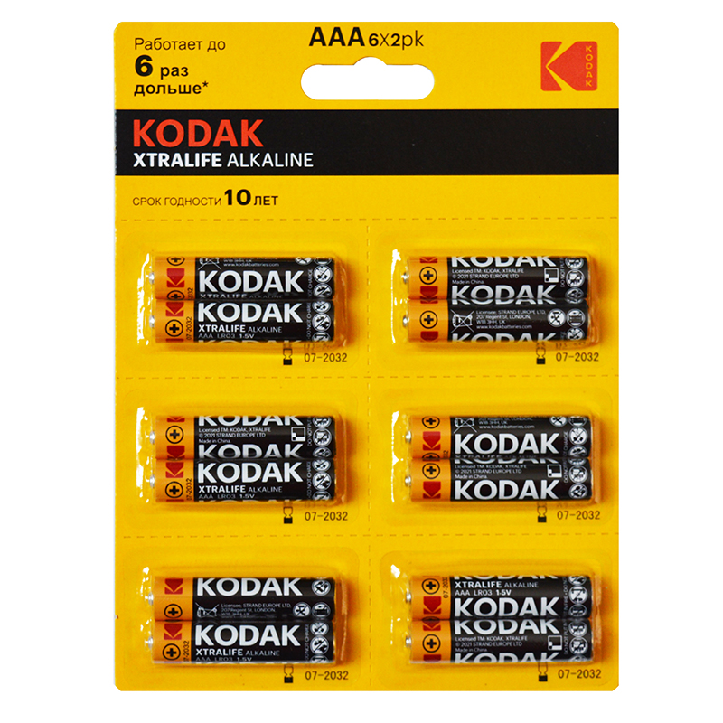Элементы питания "Kodak XTRALIFE", ААА, 12шт/уп. — Абсолют