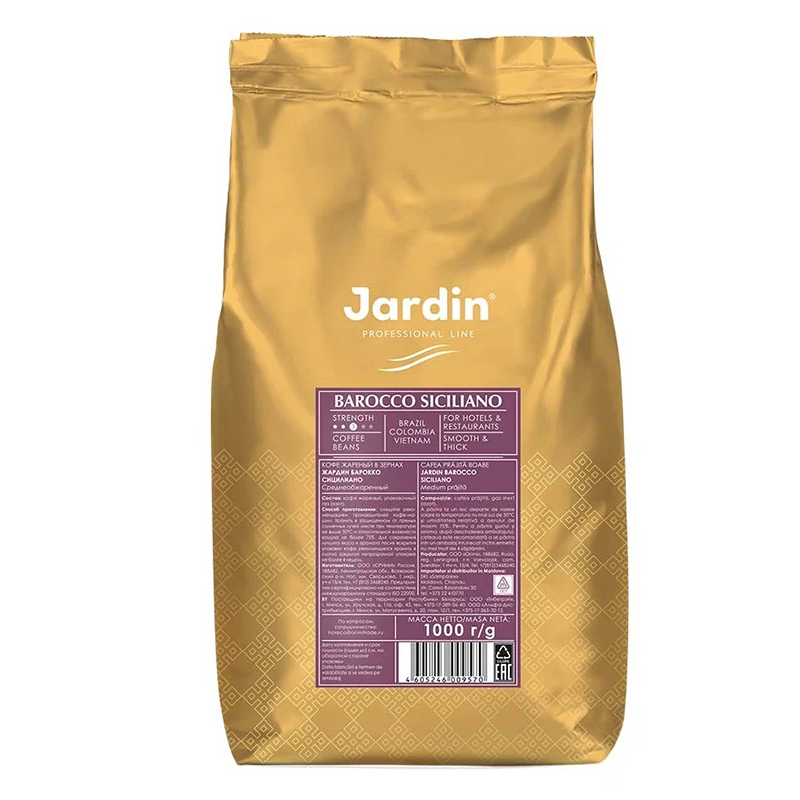 Зерновой кофе Jardin "Barocco Siciliano", 1 кг. — Абсолют