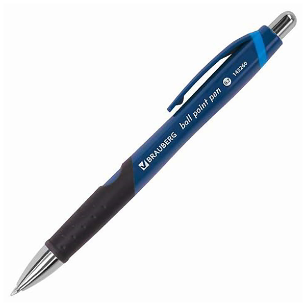 Ручка шариковая "Brauberg Urban" 0.7мм., автомат, синяя — Абсолют