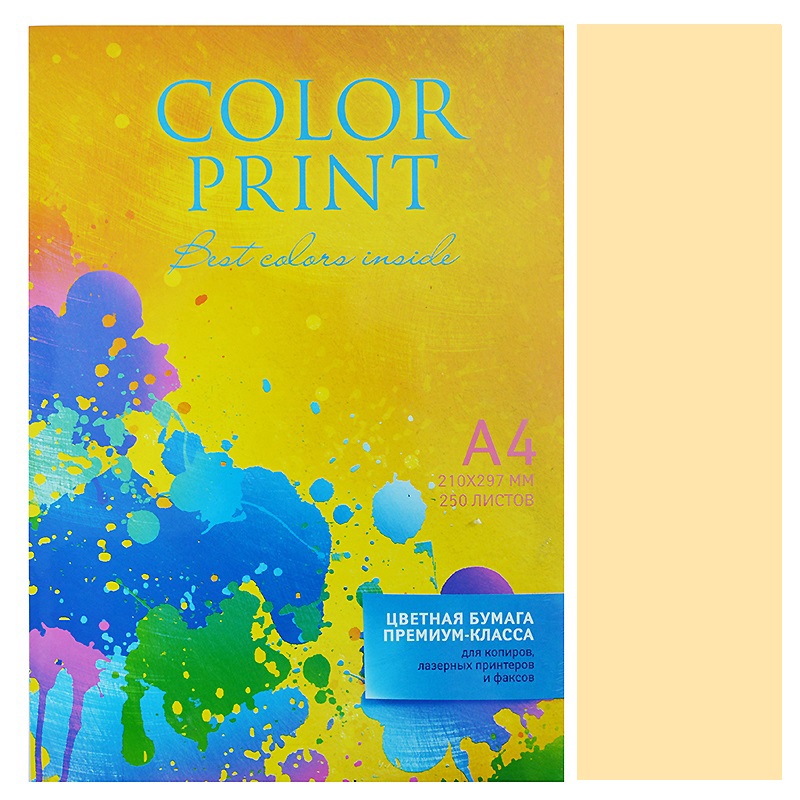 Бумага цветная  APP "COLOR PRINT", A4, персиковый (PEACH) — Абсолют