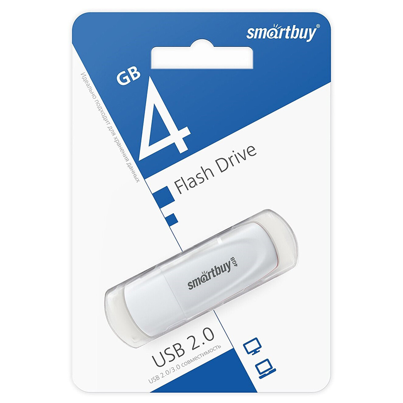 Память USB 2.0 "SmartBuy Scout USB", 4Гб., белый — Абсолют