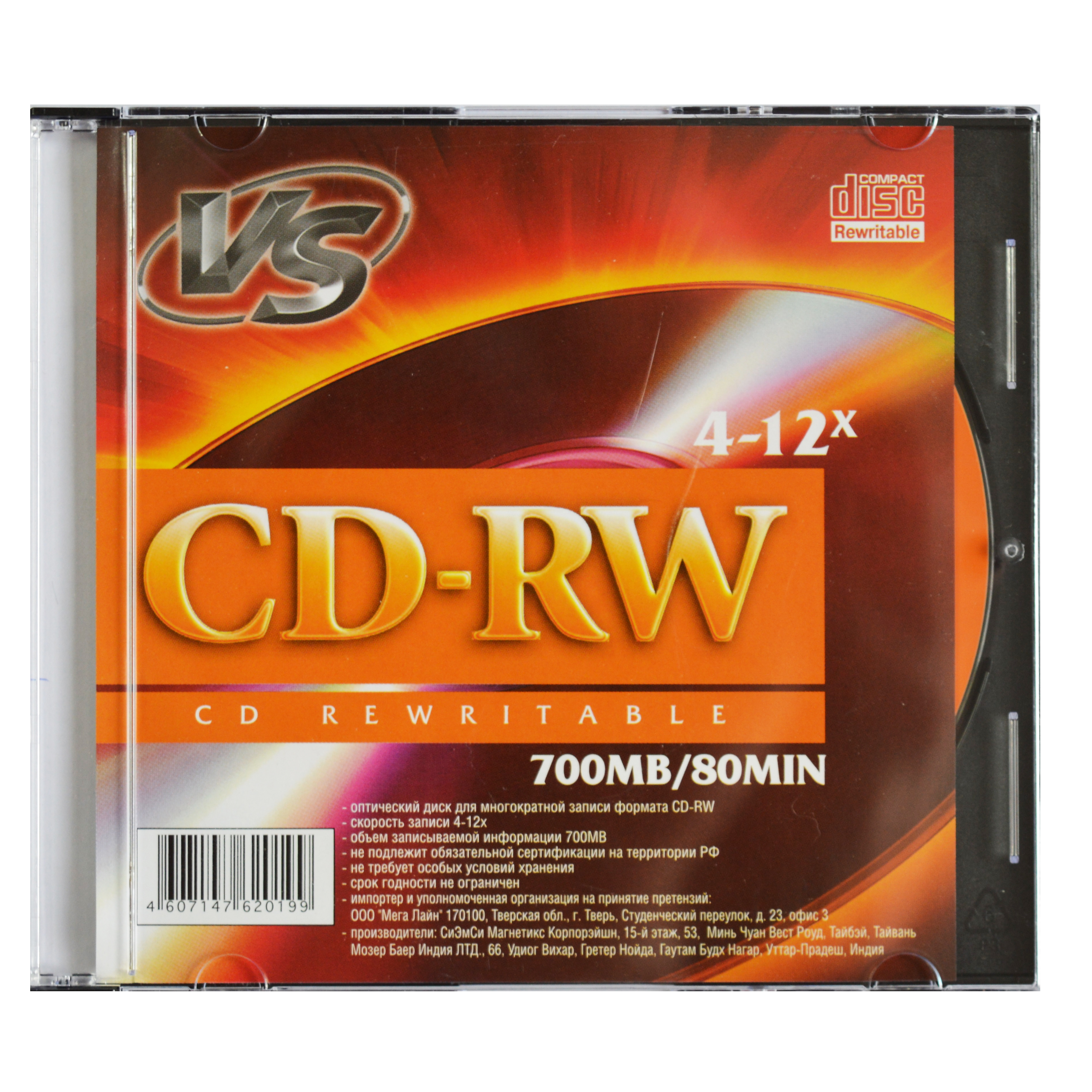 Диск CD-RW "VS" 700 Mb, 4-12x (slim)  — Абсолют