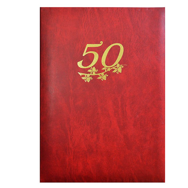 Папка адресная "50 лет", красный мрамор — Абсолют