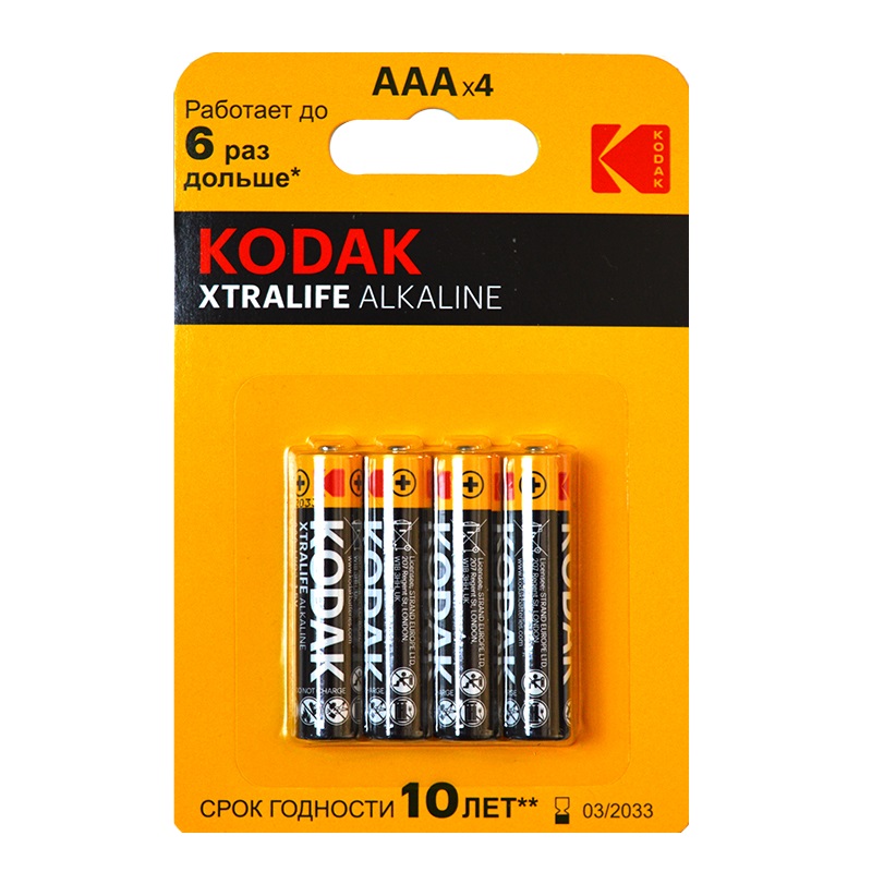 Элементы питания "Kodak XTRALIFE", ААА, 4шт/уп. — Абсолют