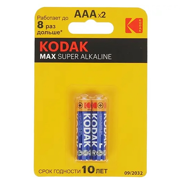 Элемент питания "Kodak MAX Super" ААА, 2шт/уп. — Абсолют