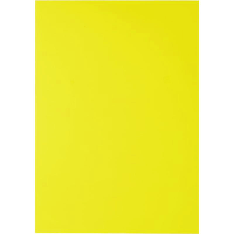 Обложка для переплета А4, 400мкм., пластик, желтая, непрозрачная — Абсолют