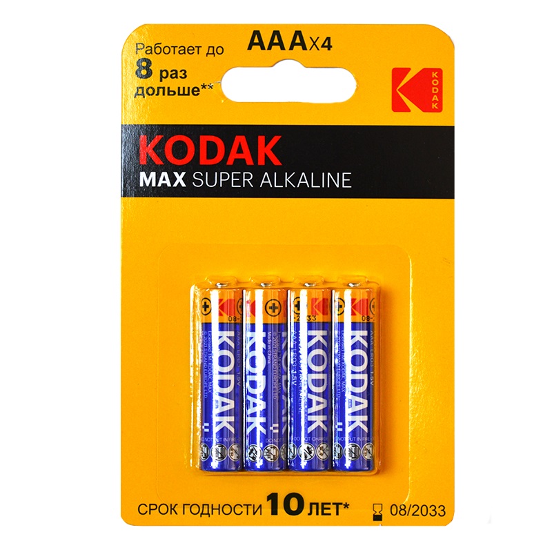 Элементы питания "Kodak MAX Super", ААА, 4шт/уп. — Абсолют