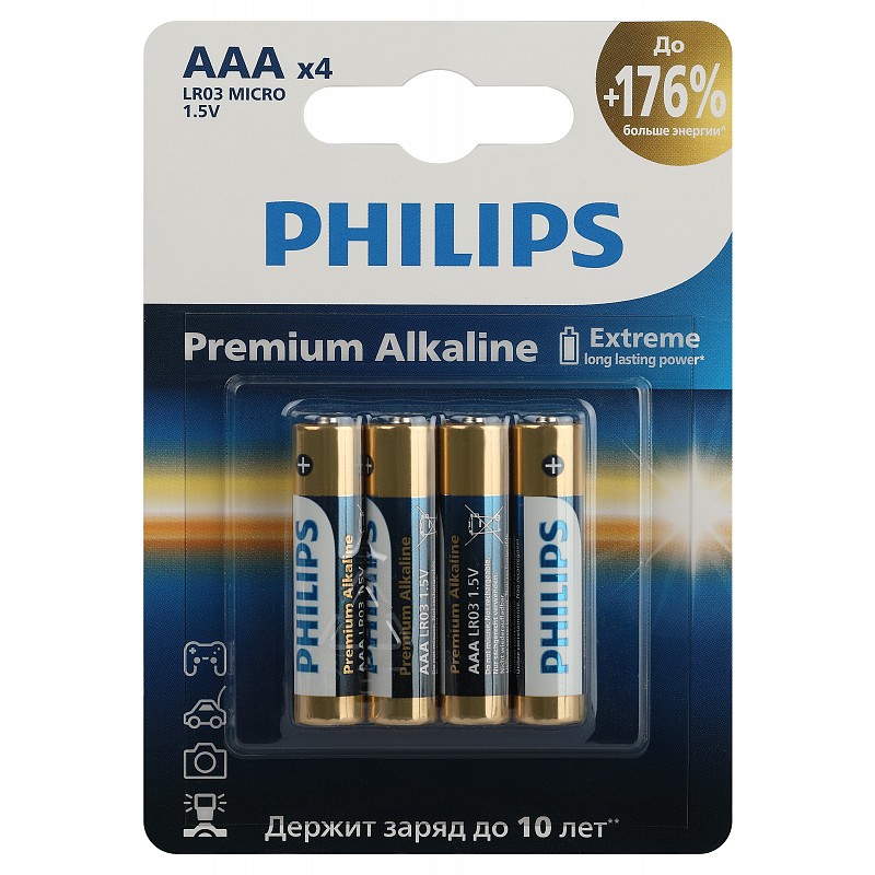 Элементы питания "Philips Premium" ААА, 4шт/уп. — Абсолют