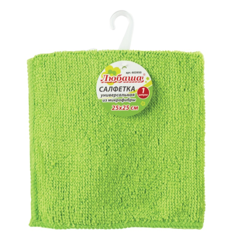 Салфетка микрофибра "Любаша Эконом" (1шт.) 25х25см, зеленая