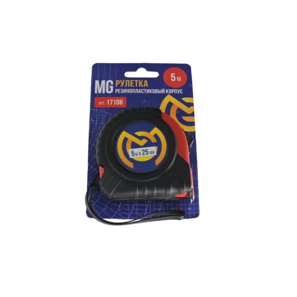 Рулетка  5,0м*25мм., резинопласт. корп. автомат MG