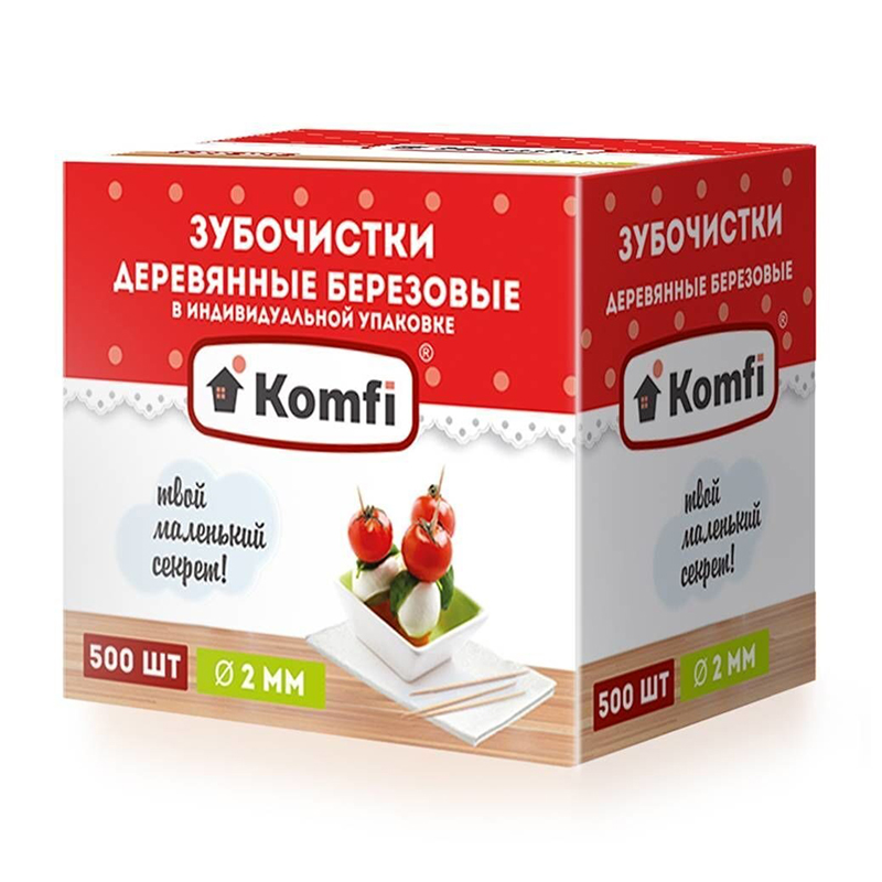 Зубочистки деревянные Komfi в индивид.уп. 500шт. в коробке