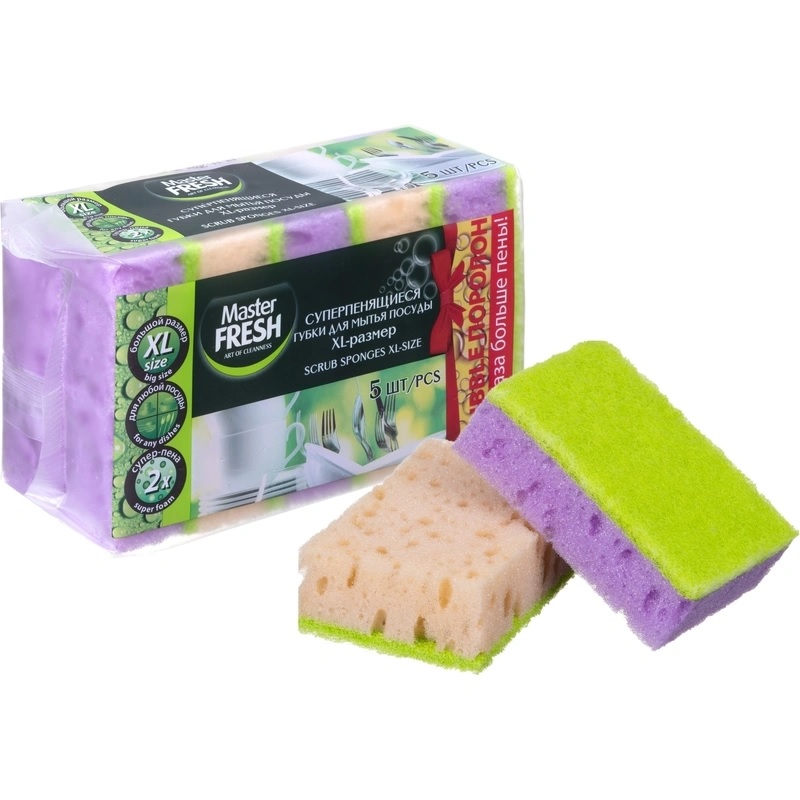 Губка д/посуды Master Fresh р.XL 5 шт., 100х70х3мм