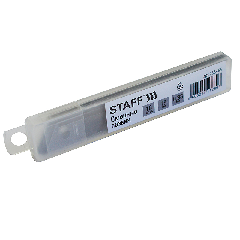Запасные лезвия 18мм. (10 шт) STAFF Basic/