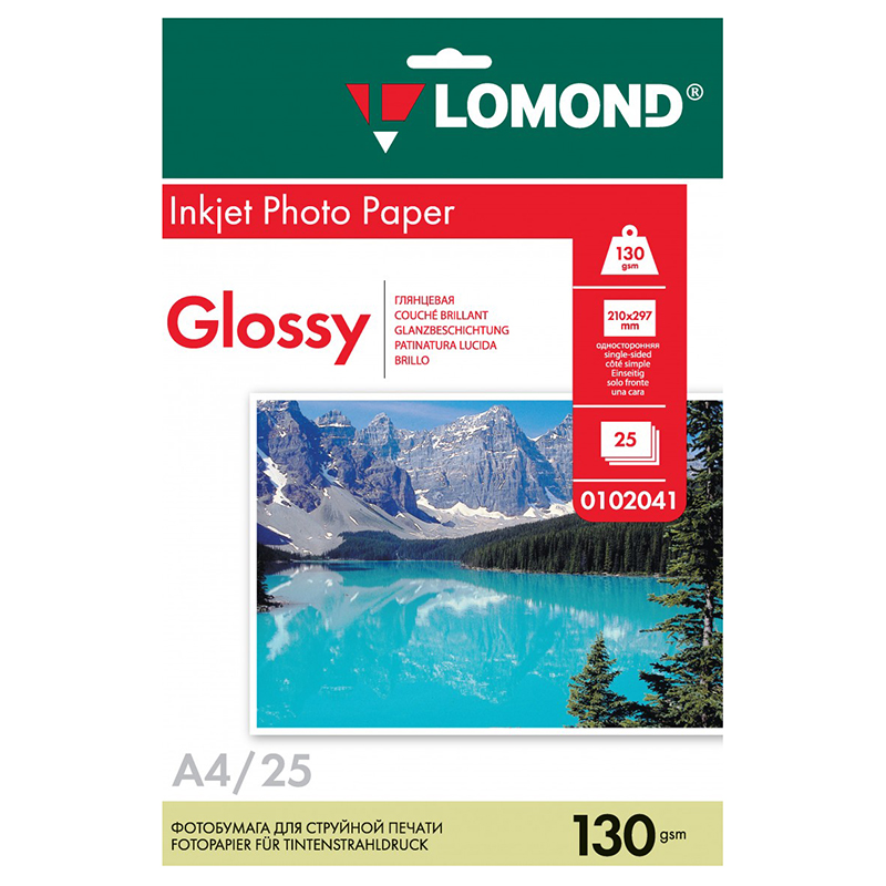 Бумага Lomond А4 1стор. глянц.130г. (25л.)