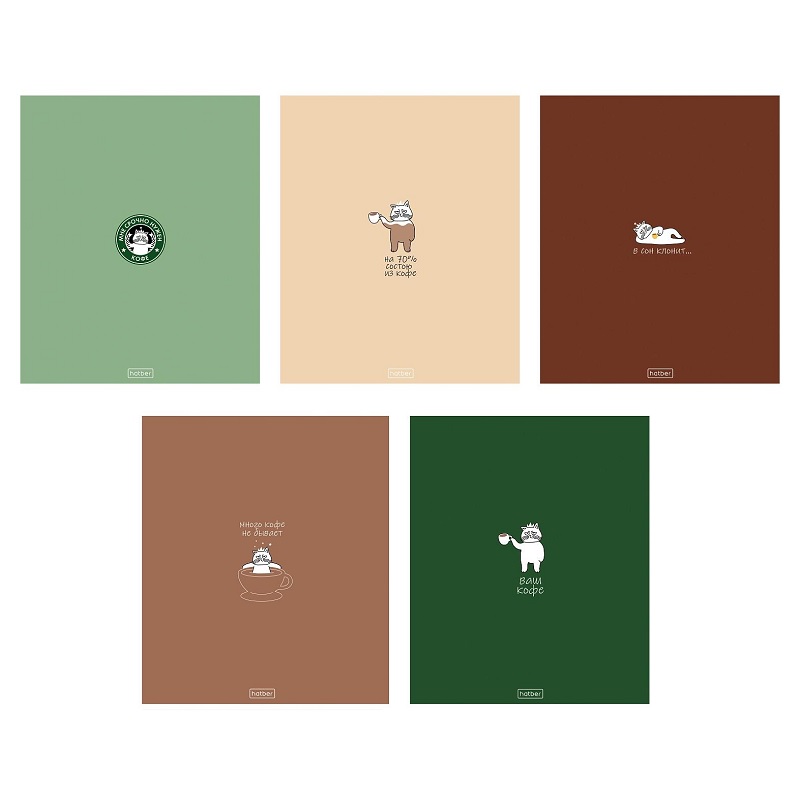Тетрадь  А5  96л. кл. скоба "Хатбер"Coffee Story", ламин. Soft-touch, 5 дизайнов