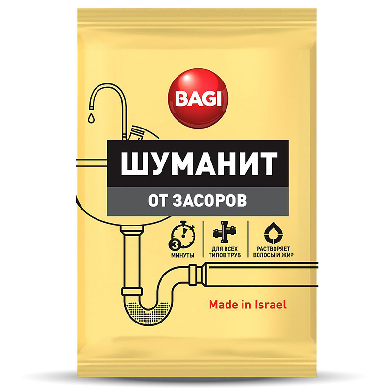 Cредство от засоров канализ.труб "BAGI Шуманит", 70гр., порошок  — Абсолют