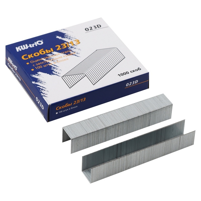 Скобы №23/13 KW-trio (до 100л.)/20