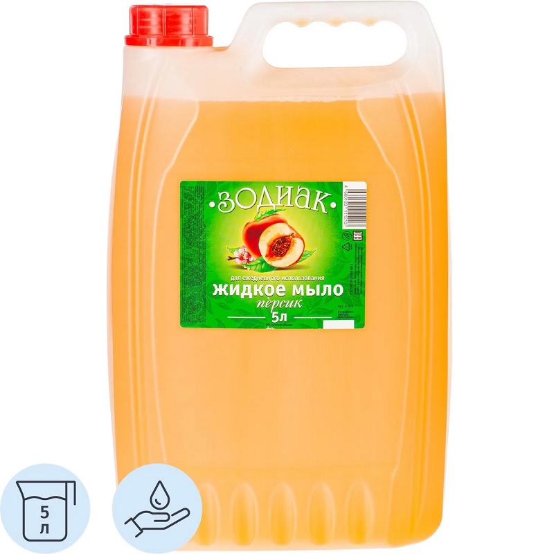 Мыло жидкое  5л. "Зодиак" (Персик)/4