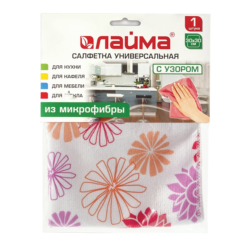 Салфетка микрофибра "Лайма" (1 шт.) 30х30см, узор