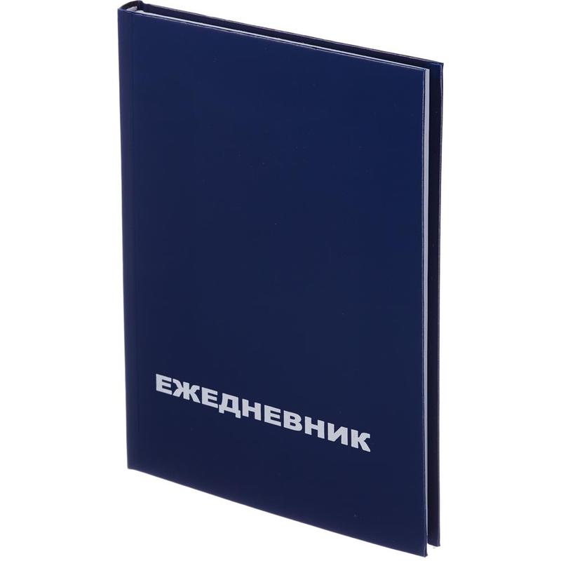 Ежедневник А5 недат. Attache Economy, 128л, 128х200мм, бумвинил, синий