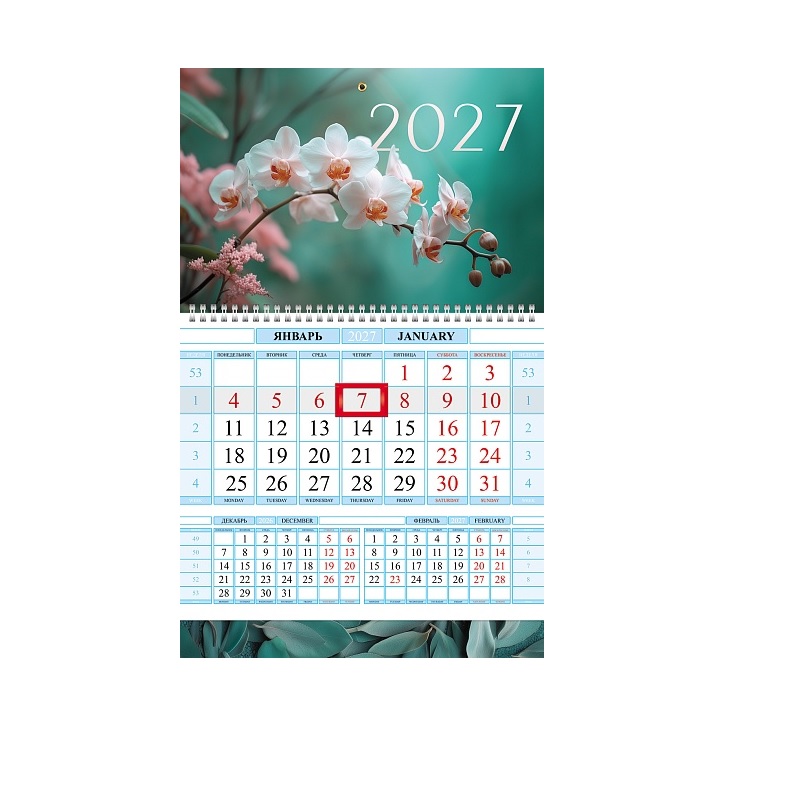 2027/Календарь кварт. 1бл.,спир.1, Соло-Люкс, "Нежная орхидея", с бегунком