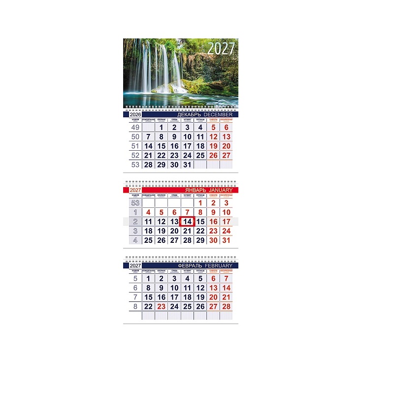 2027/Календарь кварт. 3бл.,спир.3, Офис, "Красота водопада", с бегунком 