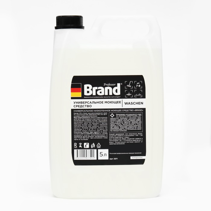 /М Моющее средство "BRAND" д/полов и стен, универсальное, низкопенное, 5л/4 /М Моющее средство "BRAND" д/полов и стен, универсальное, низкопенное, 5л/4
