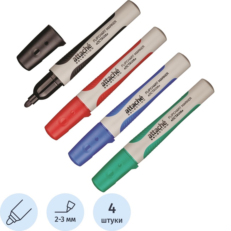 Набор маркеров для флипчарта 4 цв. Attache Selection Octavia,2-3мм, кругл.