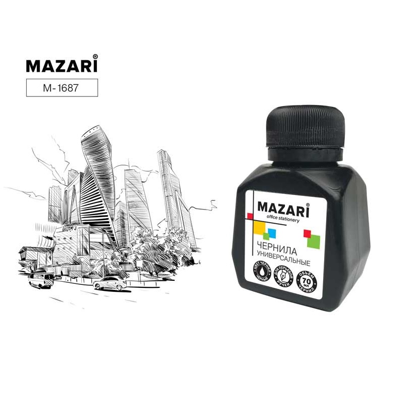Чернила 70 мл. "Mazari",черн.