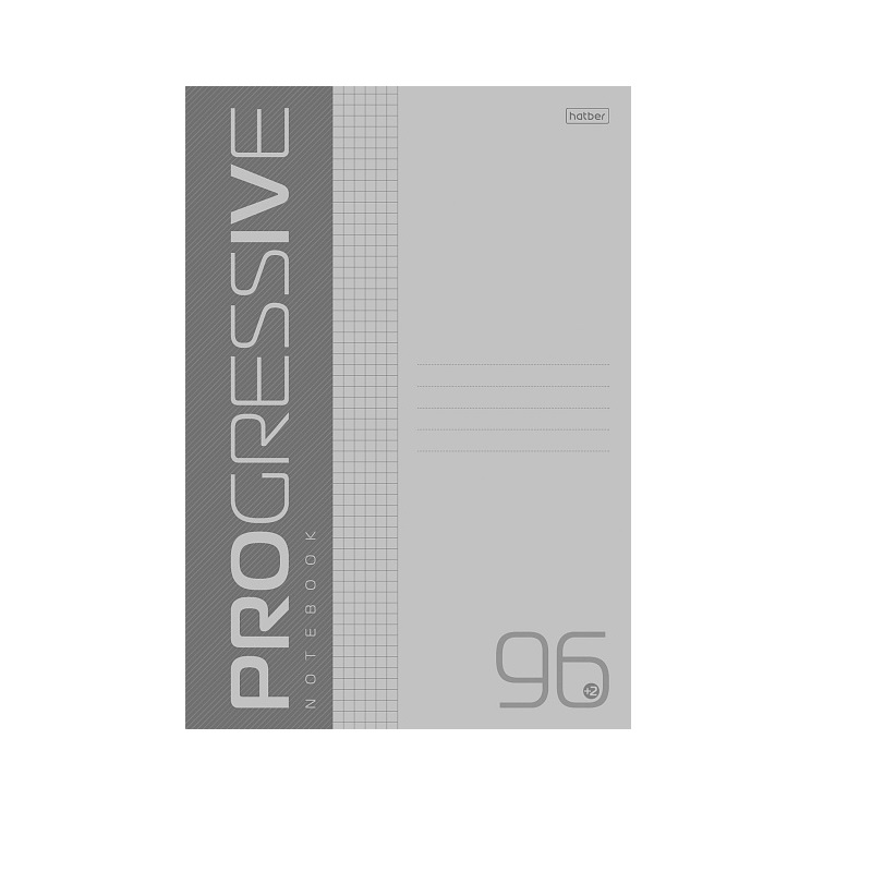 Тетрадь  А4  96л. кл. скоба."Хатбер" Progressive, пластик. обложка, серая