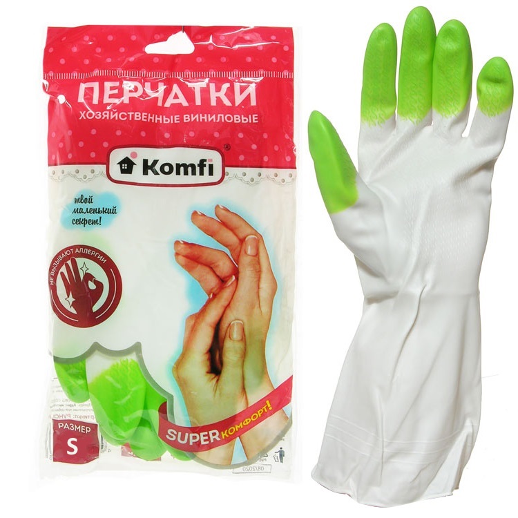 Перчатки хозяйственные виниловые "Komfi", S, цвет -  ассорти — Абсолют