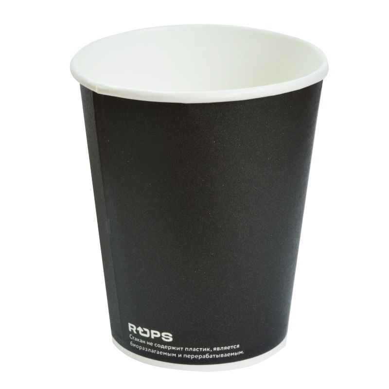Стакан бумажный (0,25) (50шт.) ЧЕРНЫЙ/20