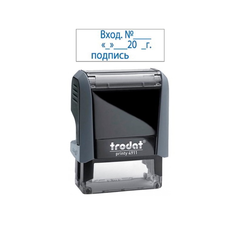 TRODAT Штамп "ВХОДЯЩИЙ НОМЕР+ДАТА+Подпись"