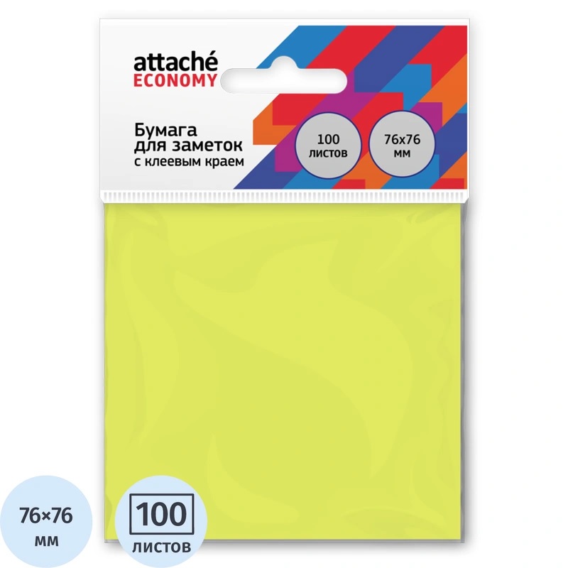 Блок с кл.сл.76*76 Attache Economy 100л., неон.желт.