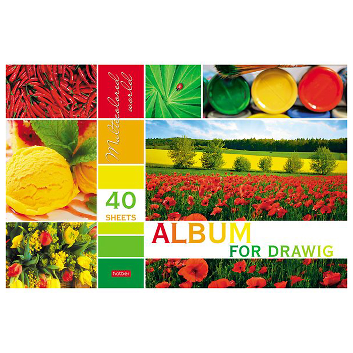 Альбом для рисования  "Хатбер"Разноцветный мир", А4, 40л., спираль, ассорти — Абсолют