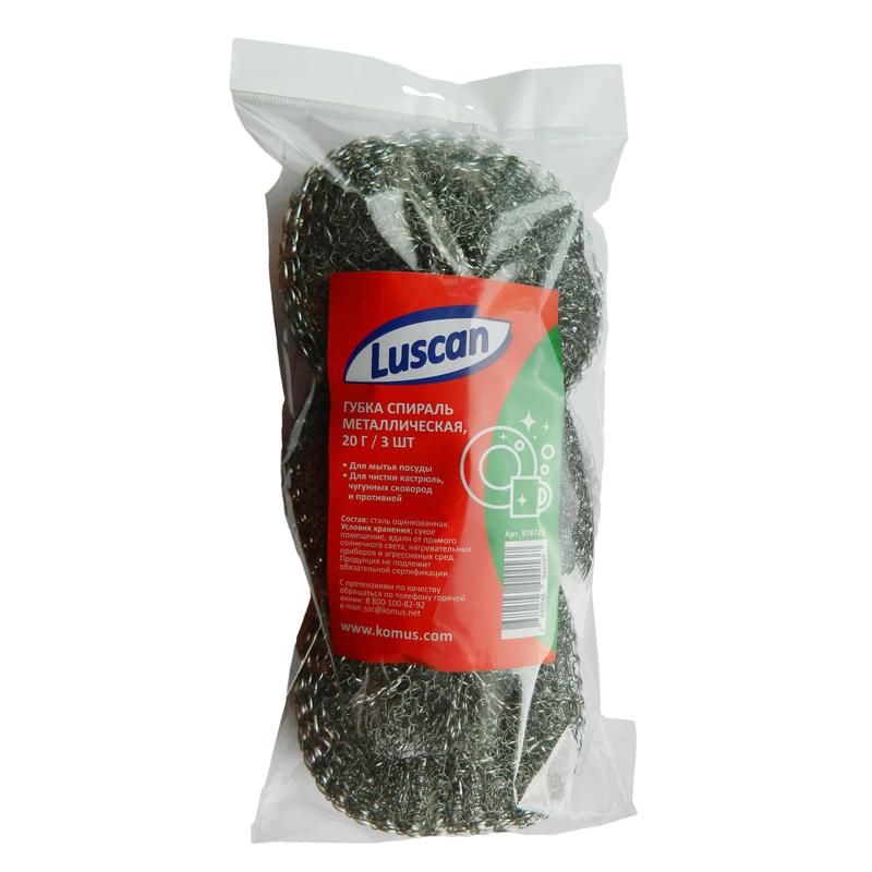 Мочалка металлическая Luscan 110х110х25мм (3шт./уп)