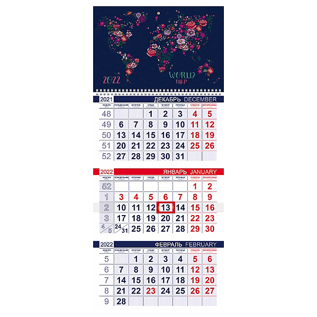 2022/Календарь кварт. 3бл.,спир.1, Эконом, "Flower map" 2022/Календарь кварт. 3бл.,спир.1, Эконом, "Flower map"