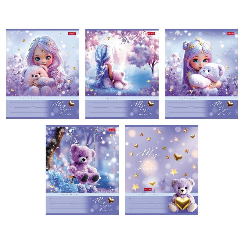 Тетрадь  А5  12л. кл. скоба  "Хатбер"Лилу", скруглен.уголки, 5 диз.