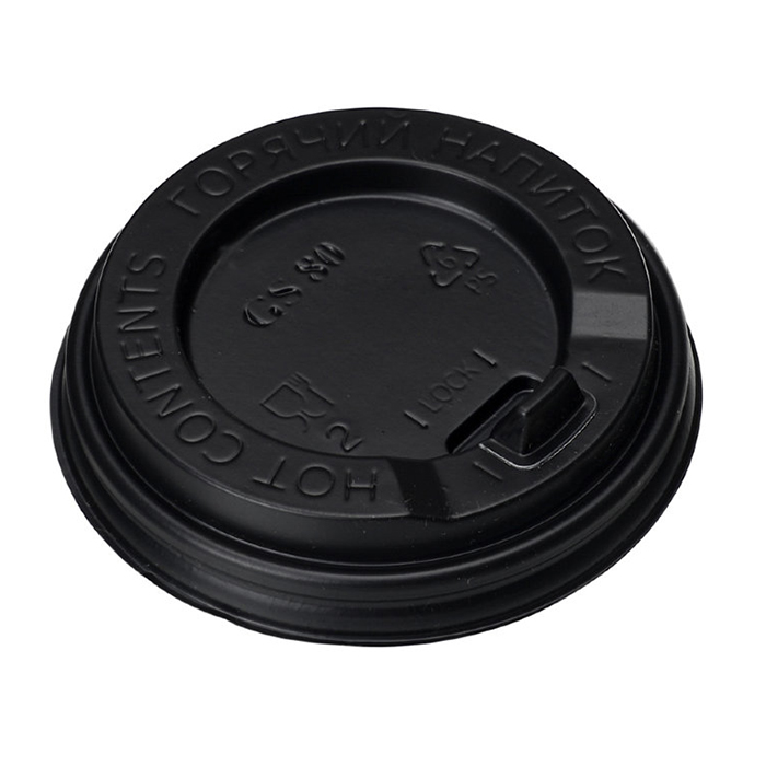 Крышка к стакану Coffee-to-go 200 мл., d-80м., 100шт/уп., черный — Абсолют