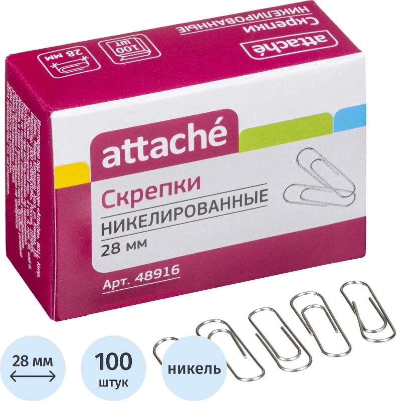 Скрепки метал. 28 мм Attache, никел. карт.уп. (12шт)/12