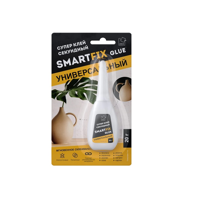 Клей универс. 20 гр."SmartFix GLUE". — Абсолют