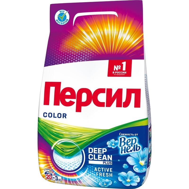 Порошок стиральный 3кг. "PERSIL" автом.Color Свежесть Вернеля