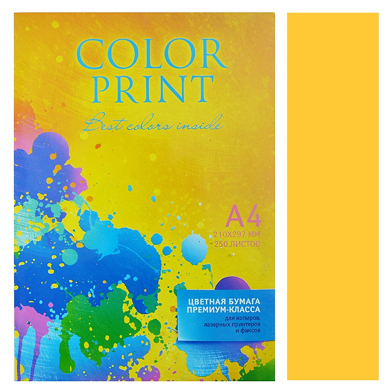 Бумага цветная  APP "COLOR PRINT", A4, золото (GOLD) — Абсолют