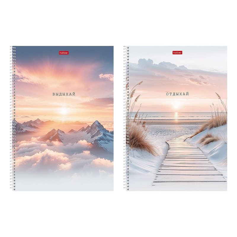 Тетрадь  А4  96л. кл. спир.перф. "Хатбер" В моменте,мат.ламин. 2 дизайна