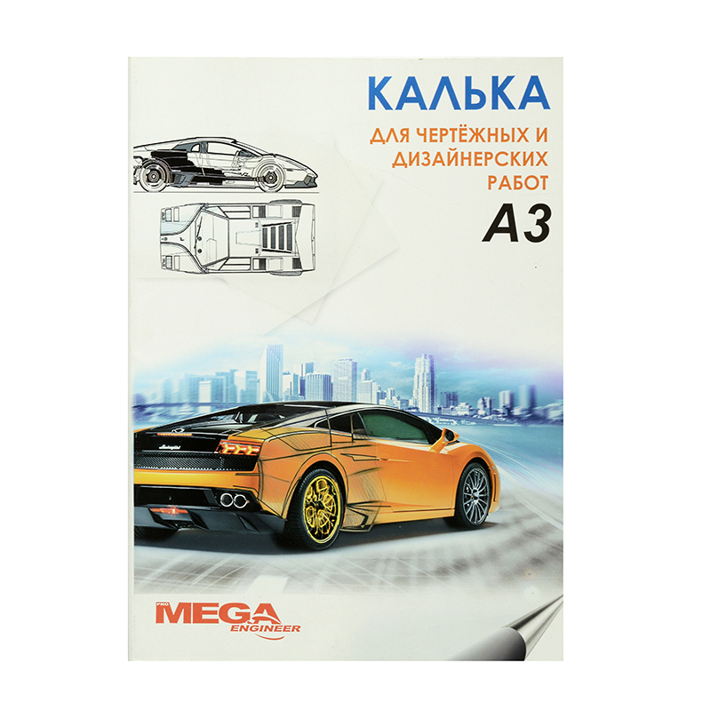 Калька под тушь А3 в папке (листы) 40л Mega Engineer