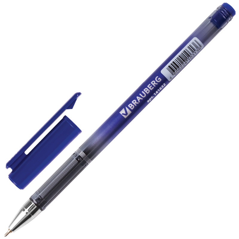 Ручка шариковая "Brauberg Profi-Oil" 0.7мм., синяя — Абсолют