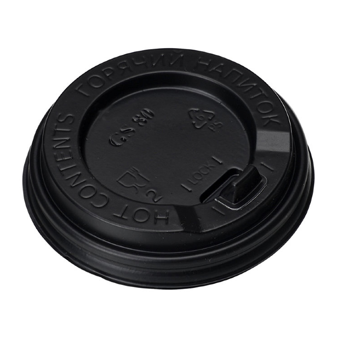 Крышка к стакану Coffee-to-go 200 мл d-80 (100шт.), черная