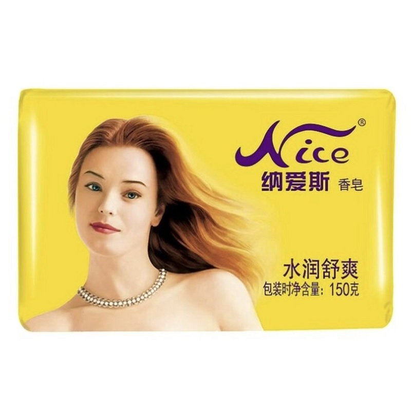 Мыло туалетное 150гр. "NICE"